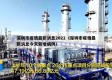 深圳市疫情最新消息2022（深圳市疫情最新消息今天新增病例）