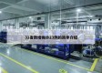 31省新增确诊23例的简单介绍